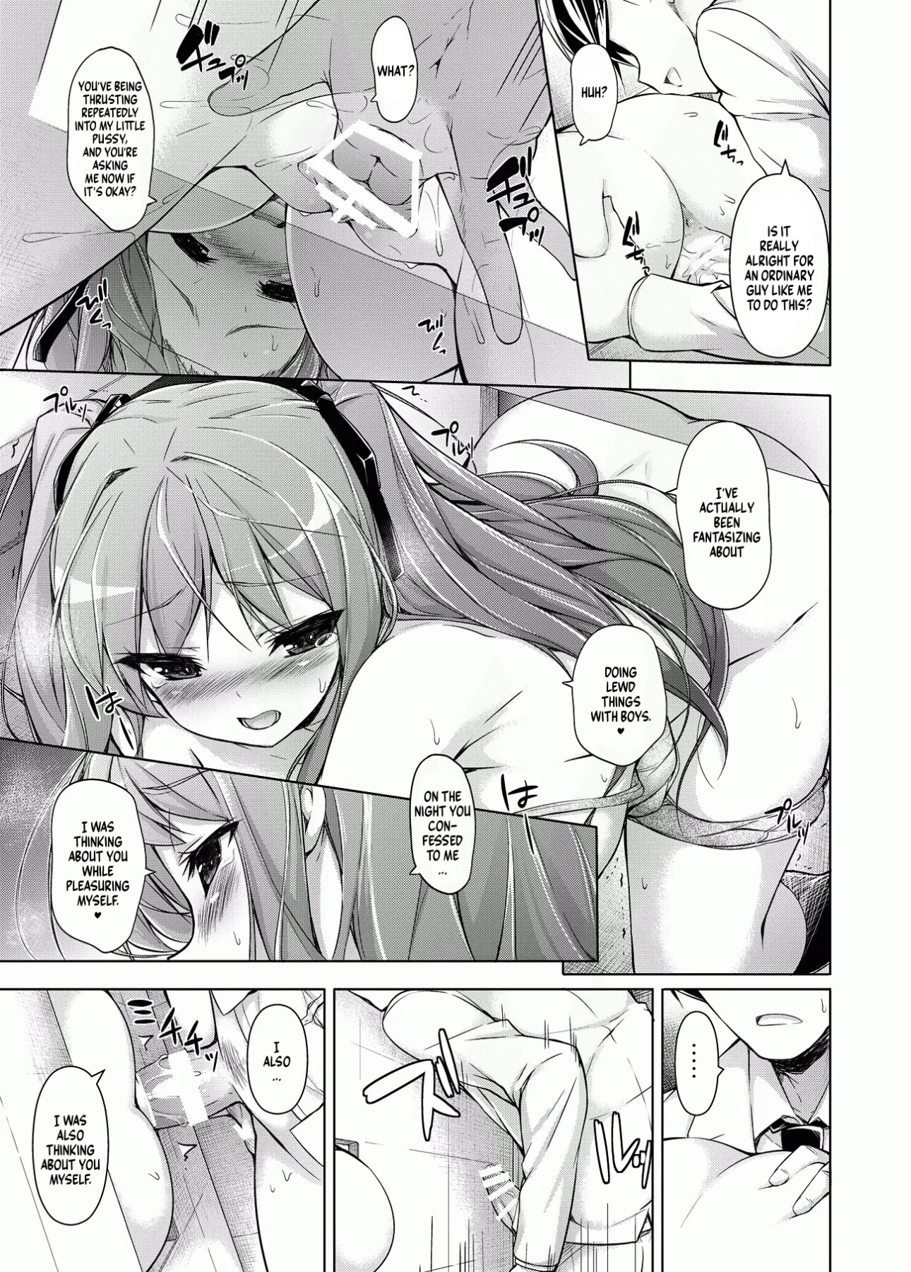 Hentai Manga Comic-The Girl and the Hole in the Wall-Read-16